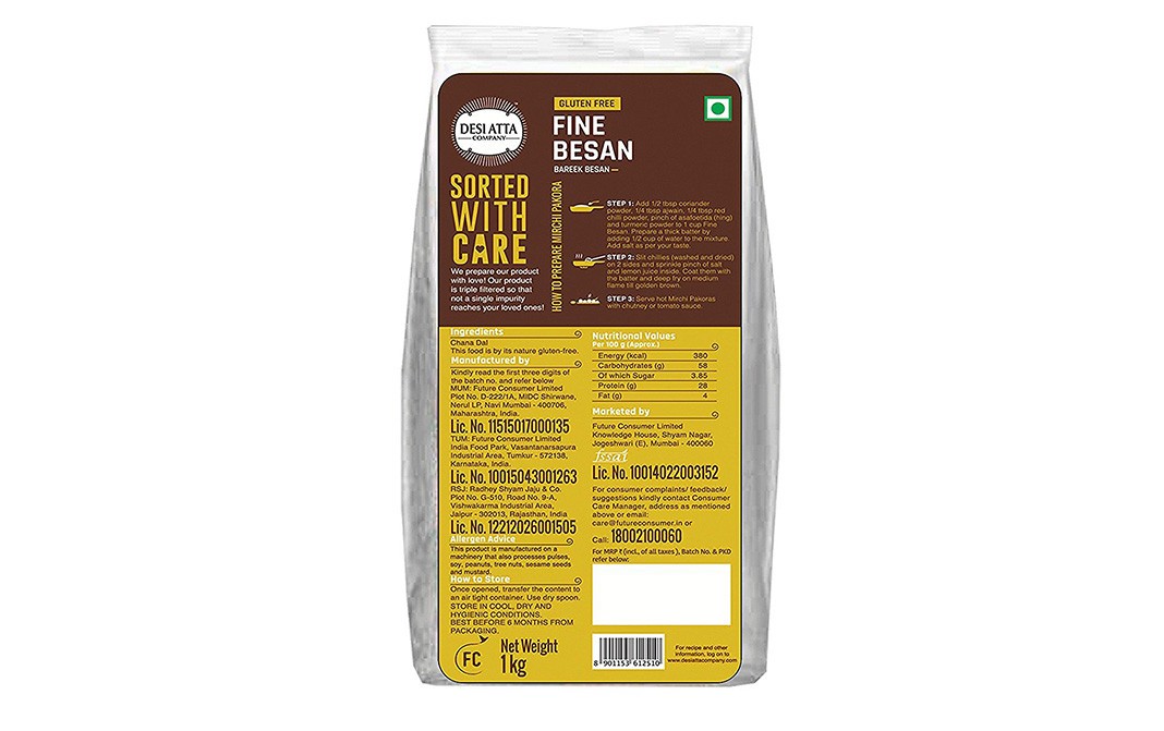 Desi Atta Fine Besan - Bareek Besan   Pack  500 grams